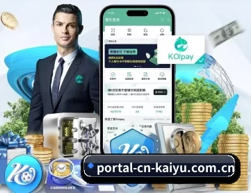 portal-cn-kaiyu.com.cn APP(kaiyun)