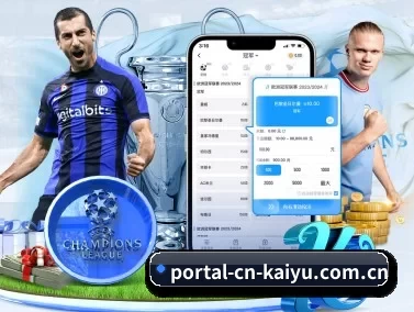 portal-cn-kaiyu.com.cn APP(kaiyun)