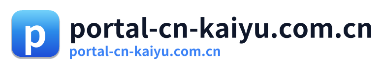 portal-cn-kaiyu.com.cn